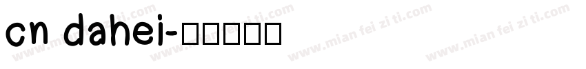 cn dahei字体转换